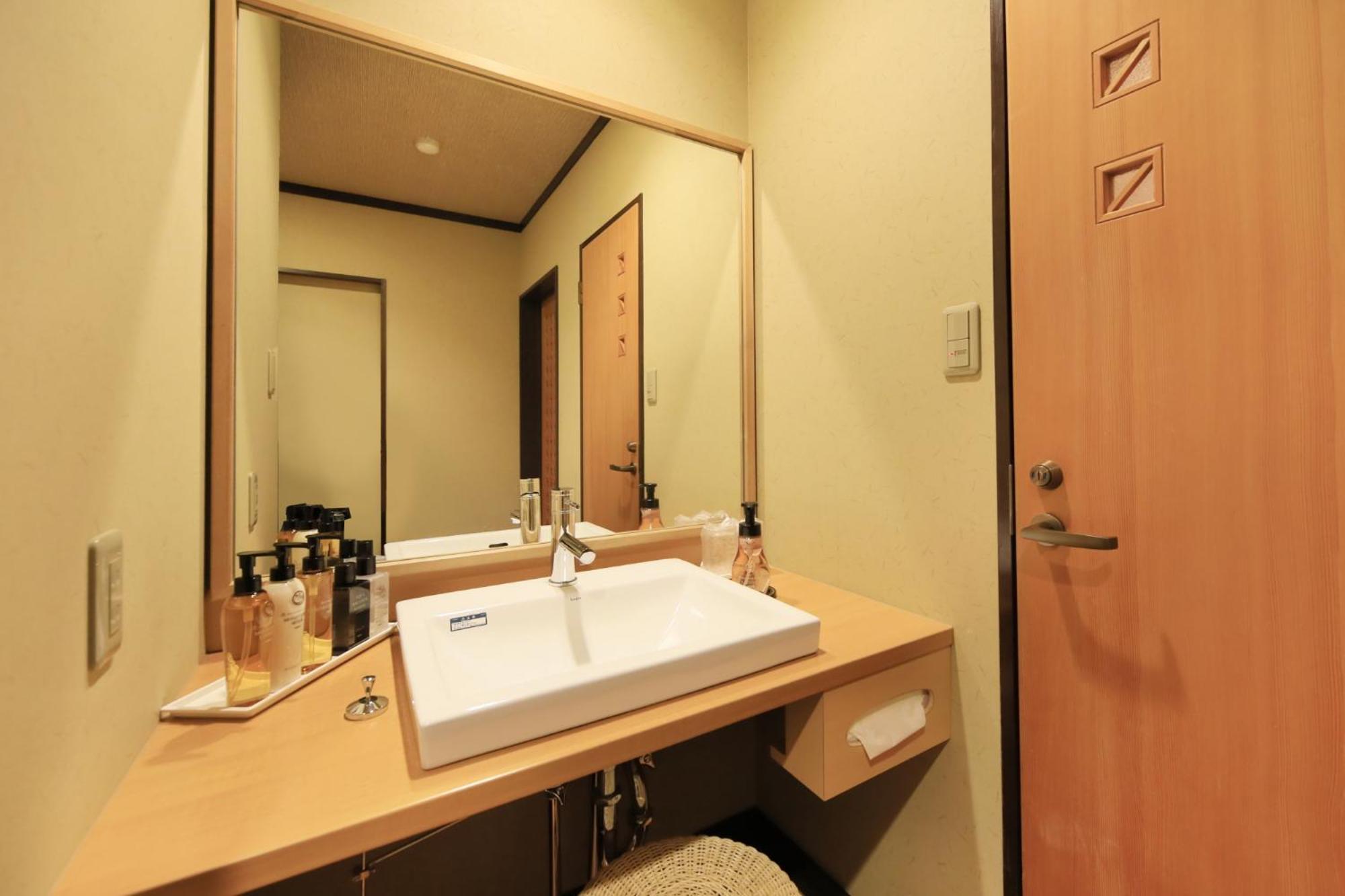 Wafu-no-yado Masuya Ryokan